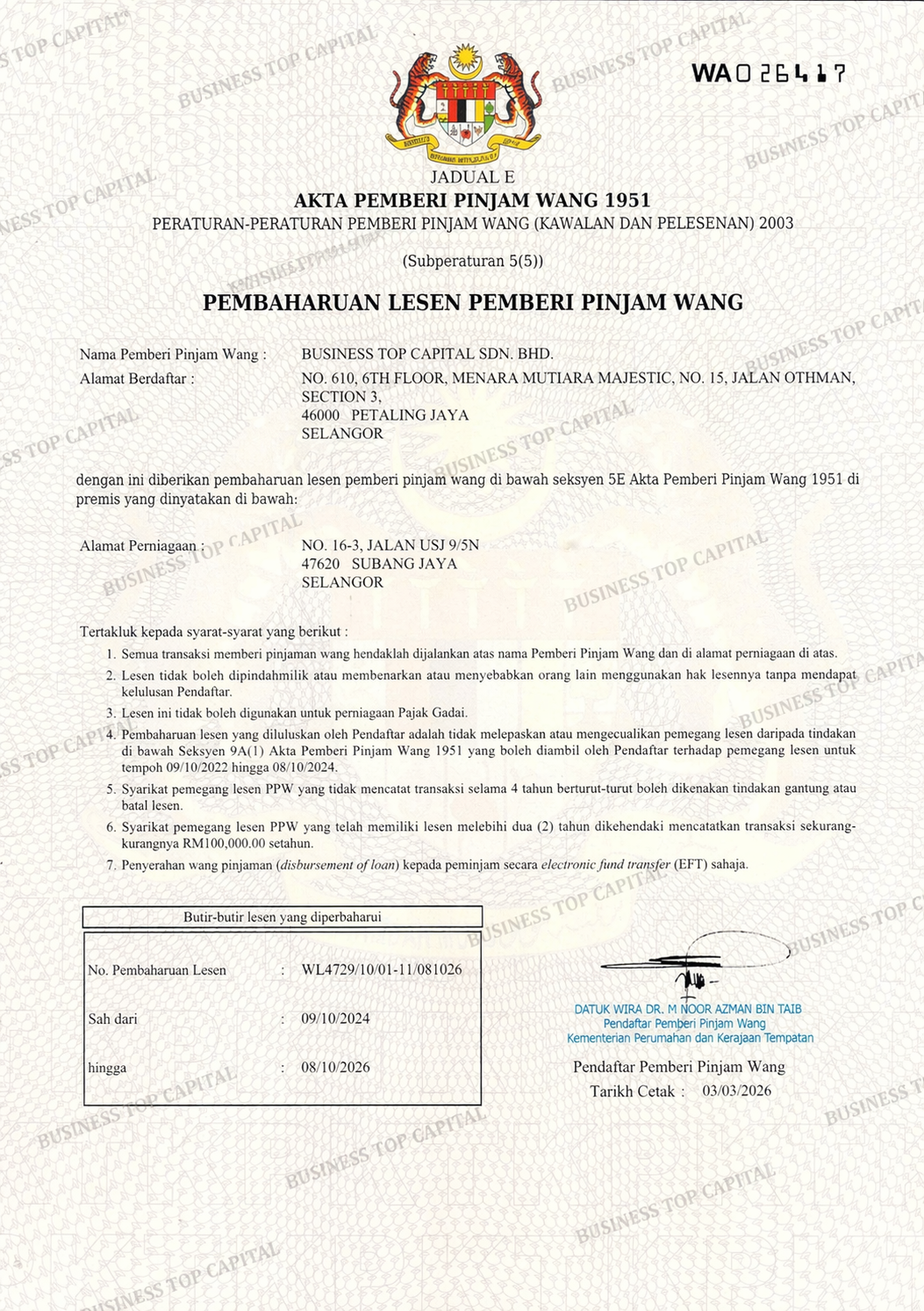 chatgpt image apr 20, 2026, 06 26 26 pm